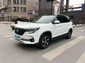 2021 DONGFENG FORTHING T5,autocango,china used car exporter,china ev exporter,chinese used car exporter,chinese used ev exporter