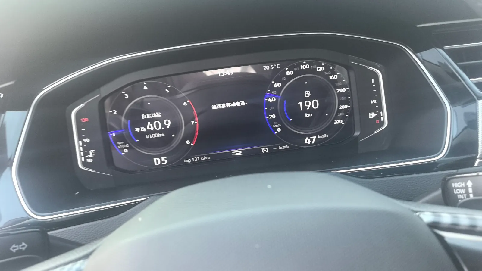 2023 Volkswagen Magotan 2.0T 186HP L4 7DCT,autocango,china used car exporter,china ev exporter,chinese used car exporter,chinese used ev exporter