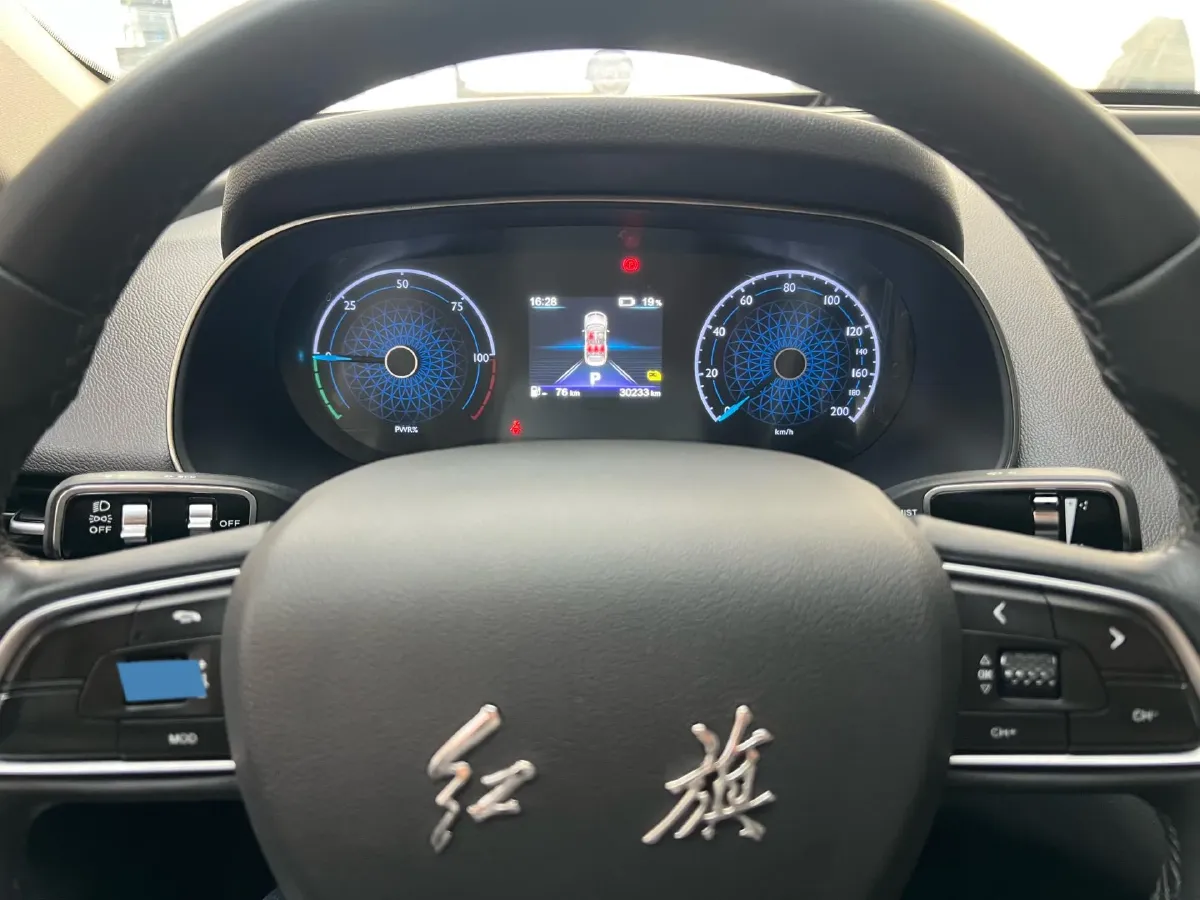 2023 HongQi E-QM5 BEV 54KWH,autocango,china used car exporter,china ev exporter,chinese used car exporter,chinese used ev exporter
