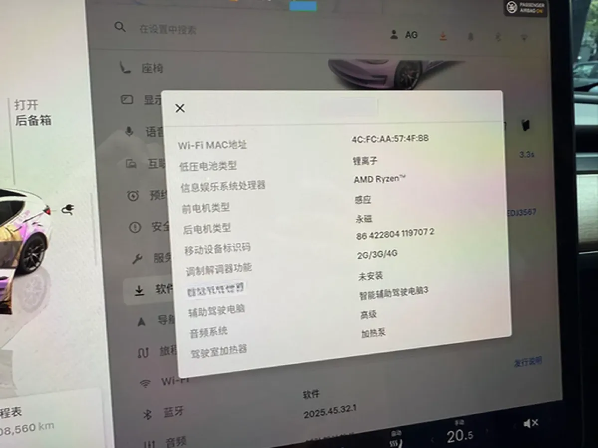 2022 Chevrolet Blazer 2.0T 237HP L4 9AT,autocango,china used car exporter,china ev exporter,chinese used car exporter,chinese used ev exporter