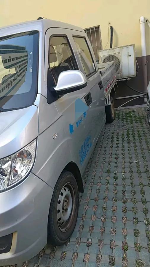 2021 Karry YouJin 1.5L 116HP L4 5MT,autocango,china used car exporter,china ev exporter,chinese used car exporter,chinese used ev exporter