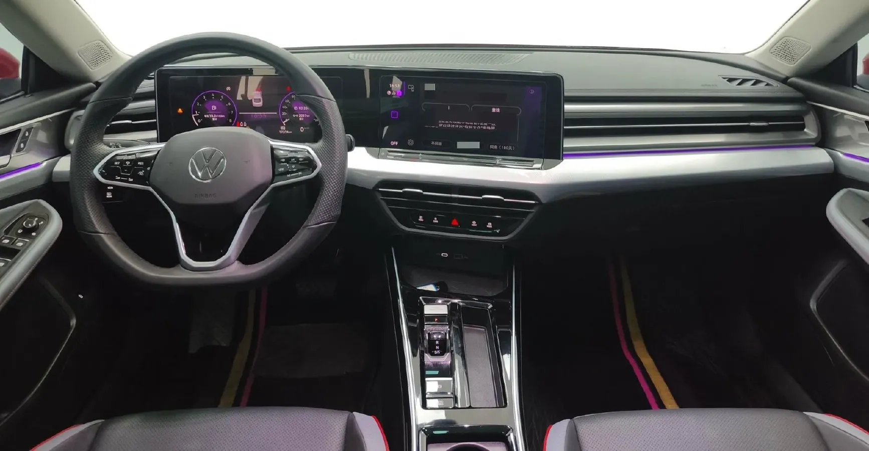 2022 Exceed TXL 2.0T 261HP L4 7DCT,autocango,china used car exporter,china ev exporter,chinese used car exporter,chinese used ev exporter