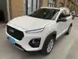 2021 Chery Tiggo 3x 1.5L 116HP L4 CVT