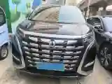 2022 HongQi HS7 3.0T 337HP V6 8AT