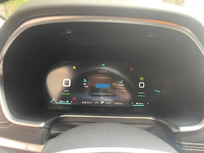 2017 Roewe RX5 1.5T 169HP L4 2AT PHEV 12KWH,autocango,china used car exporter,china ev exporter,chinese used car exporter,chinese used ev exporter