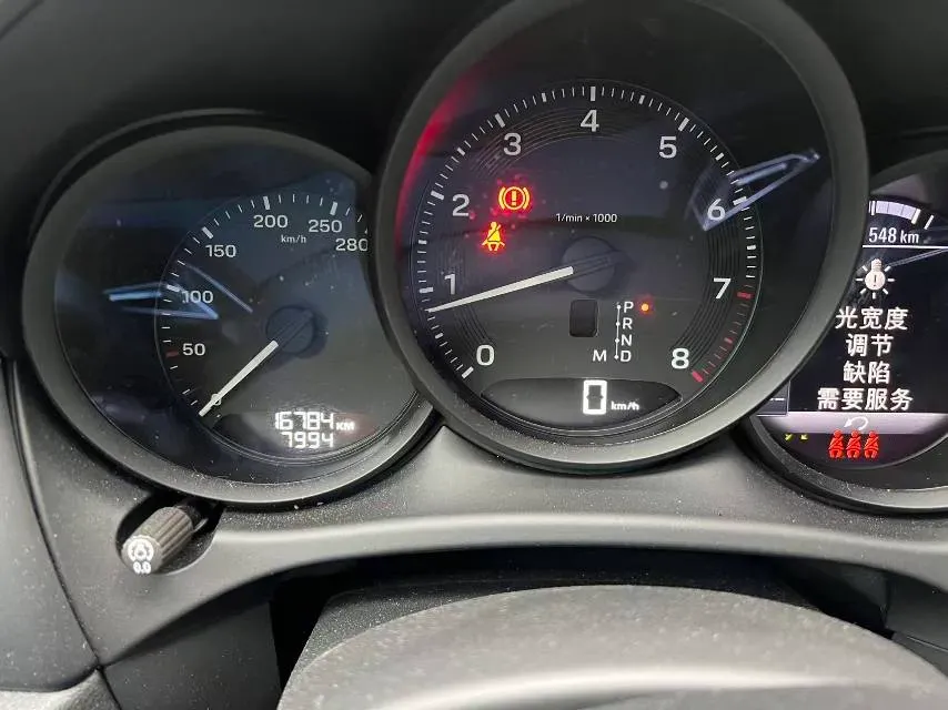 2020 Volkswagen Tayron 1.4T 150HP L4 7DCT,autocango,china used car exporter,china ev exporter,chinese used car exporter,chinese used ev exporter