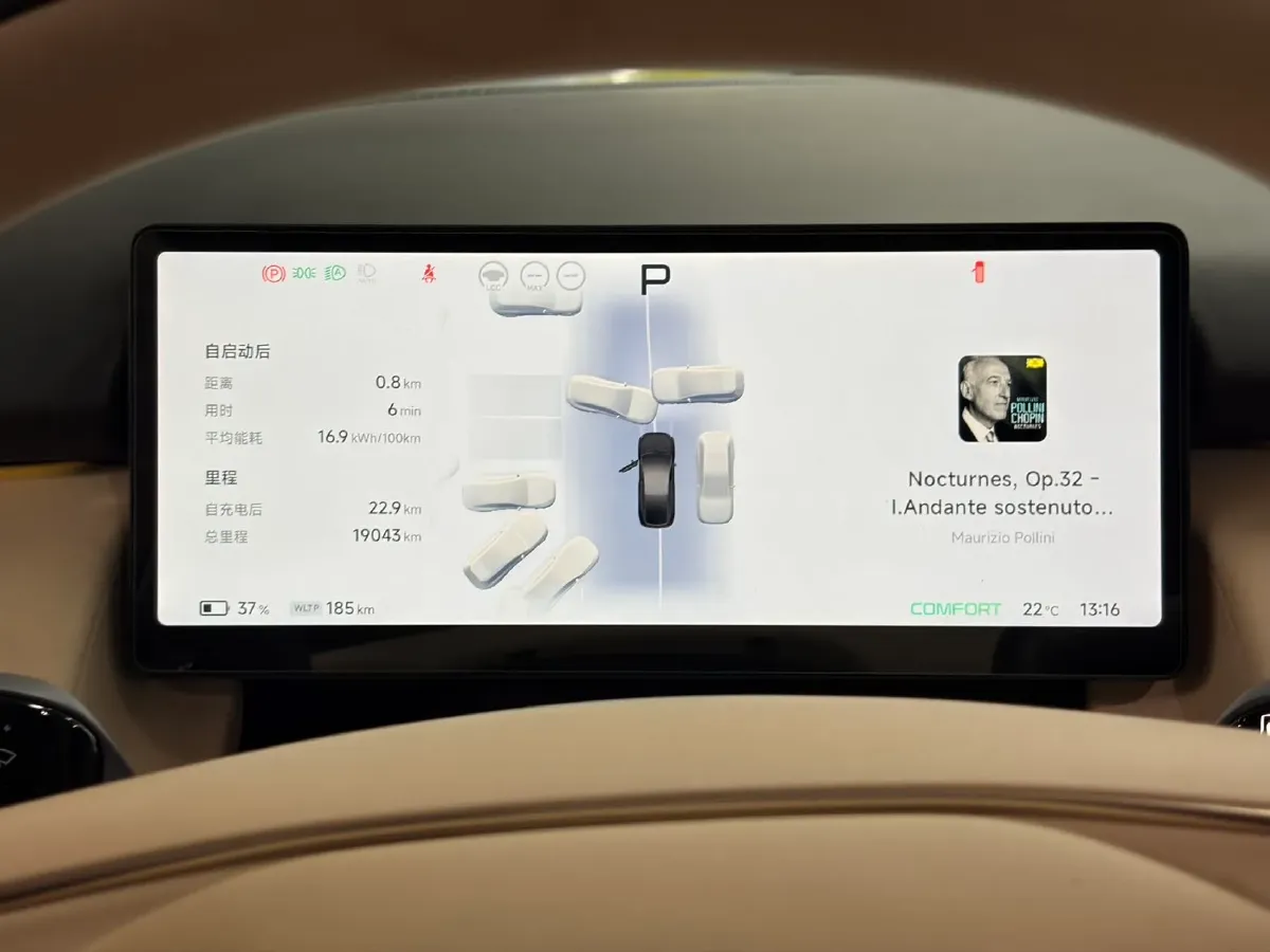 2024 Xpeng P7+ BEV 60.7KWH,autocango,china used car exporter,china ev exporter,chinese used car exporter,chinese used ev exporter