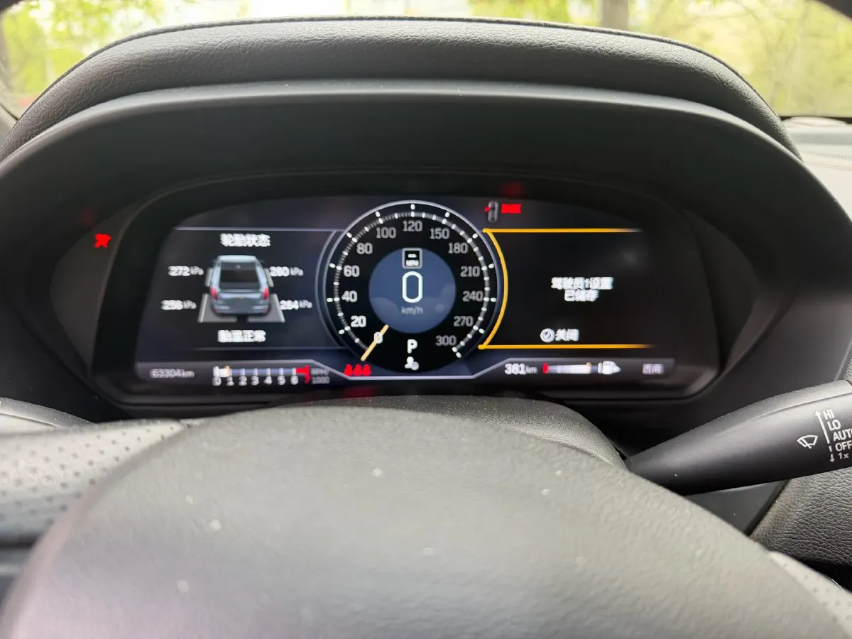 2021 Cadillac CT4 2.0T 237HP L4 8AT,autocango,china used car exporter,china ev exporter,chinese used car exporter,chinese used ev exporter