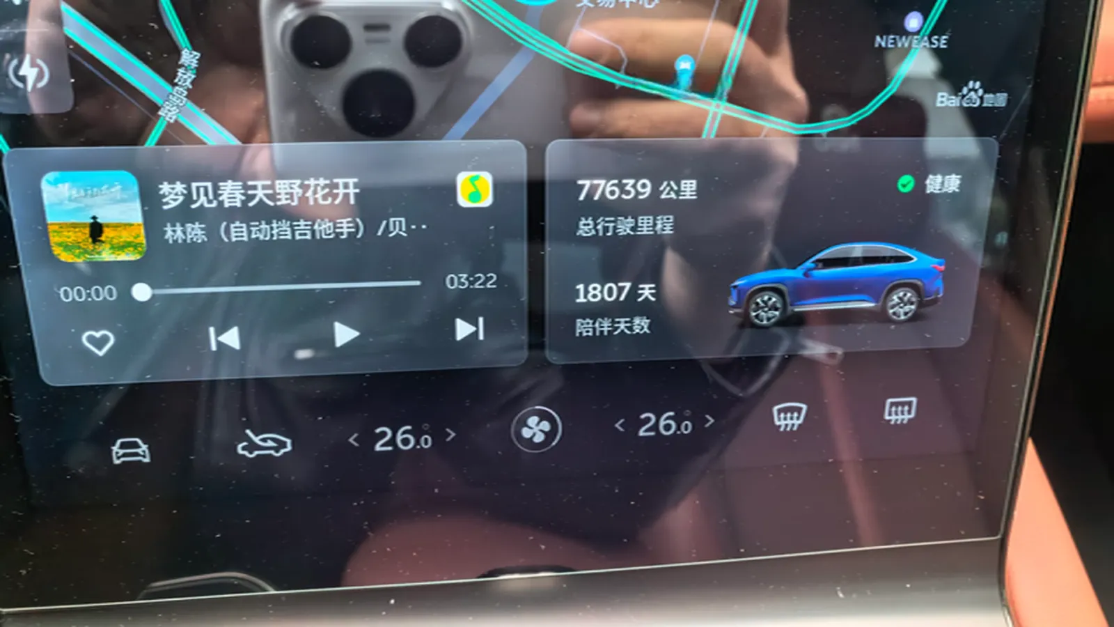 2020 NIO ES6 BEV 100KWH,autocango,china used car exporter,china ev exporter,chinese used car exporter,chinese used ev exporter