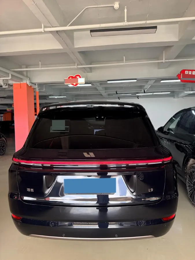 2025 Li L9 Range Extended 154HP REEV,autocango,china used car exporter,china ev exporter,chinese used car exporter,chinese used ev exporter