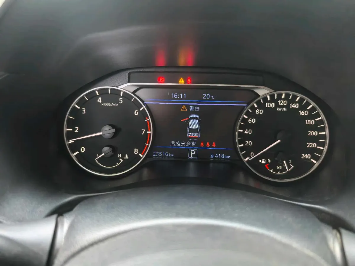 2022 Nissan Teana 2.0L 156HP L4 CVT,autocango,china used car exporter,china ev exporter,chinese used car exporter,chinese used ev exporter