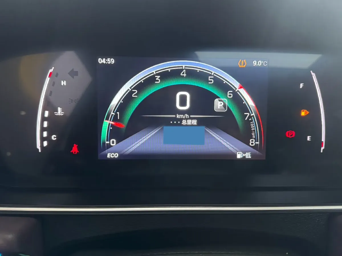 2021 GAC Trumpchi M6 1.5T 169HP L4 7DCT,autocango,china used car exporter,china ev exporter,chinese used car exporter,chinese used ev exporter