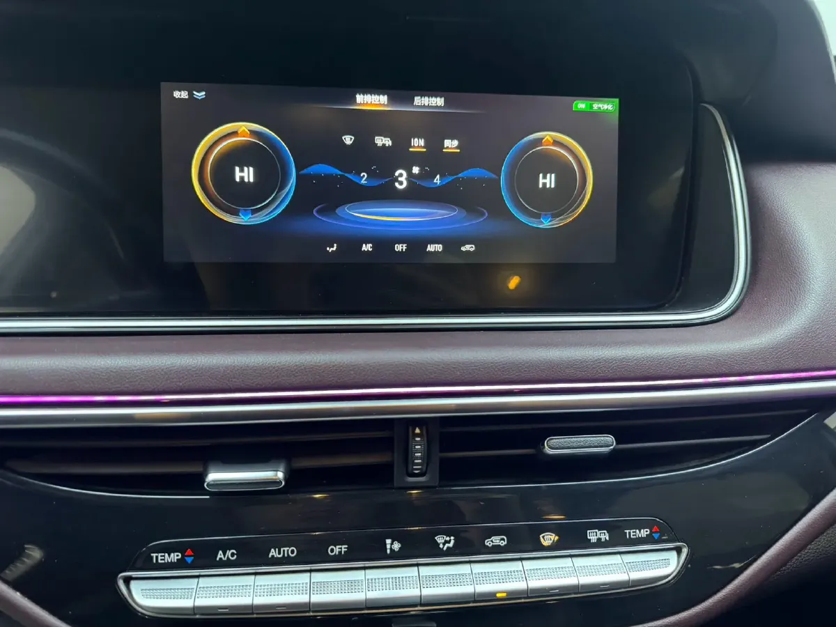 2021 GAC Trumpchi M6 1.5T 169HP L4 7DCT,autocango,china used car exporter,china ev exporter,chinese used car exporter,chinese used ev exporter