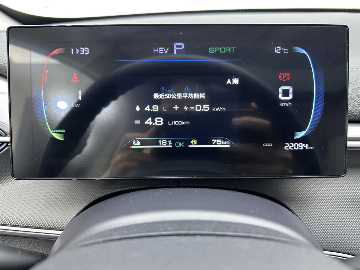 2022 Foton Grand General G7 2.0T 163HP L4 8AT,autocango,china used car exporter,china ev exporter,chinese used car exporter,chinese used ev exporter