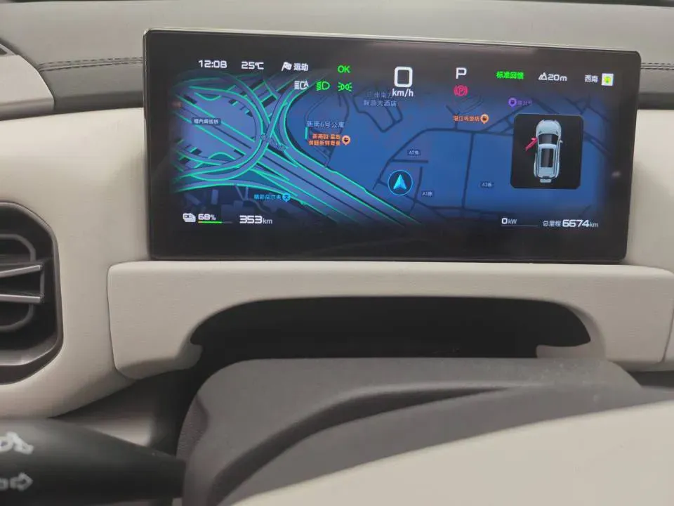 2025 FangChengBao Tai 3 BEV,autocango,china used car exporter,china ev exporter,chinese used car exporter,chinese used ev exporter