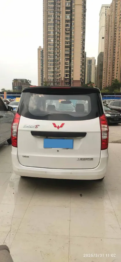 2018 WuLing HongGuang 1.5L 105HP L4 5MT,autocango,china used car exporter,china ev exporter,chinese used car exporter,chinese used ev exporter