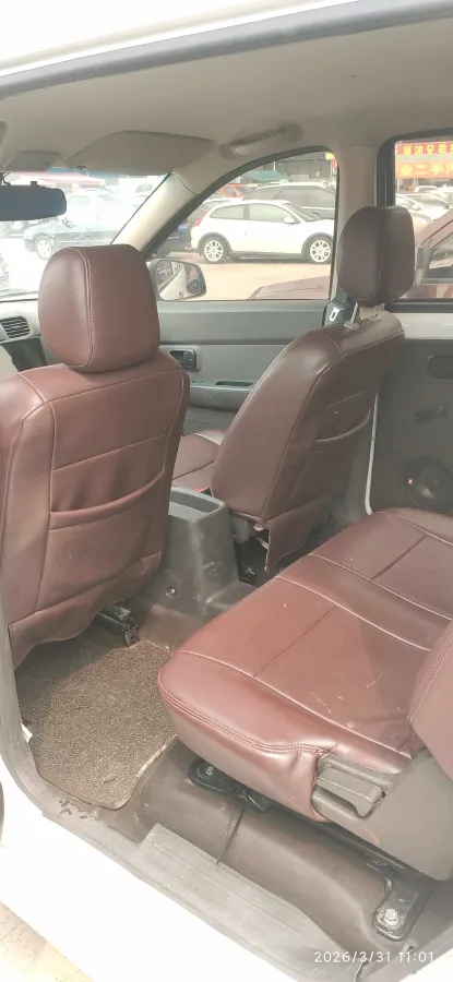 2018 WuLing HongGuang 1.5L 105HP L4 5MT,autocango,china used car exporter,china ev exporter,chinese used car exporter,chinese used ev exporter