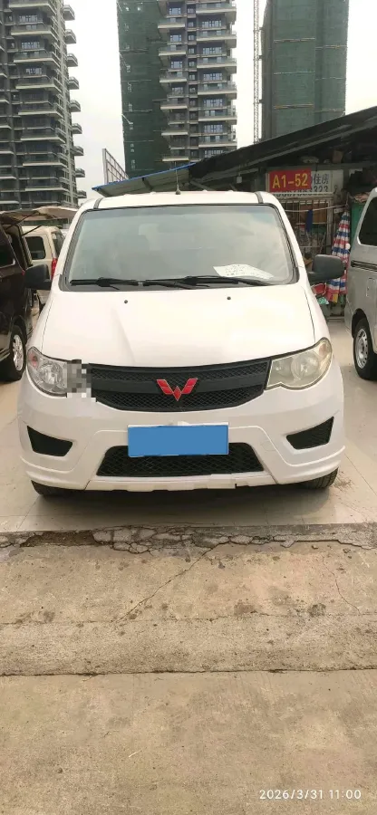 2018 WuLing HongGuang 1.5L 105HP L4 5MT,autocango,china used car exporter,china ev exporter,chinese used car exporter,chinese used ev exporter