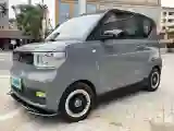 2021 WuLing HongGuang MINI EV BEV 9.3KWH