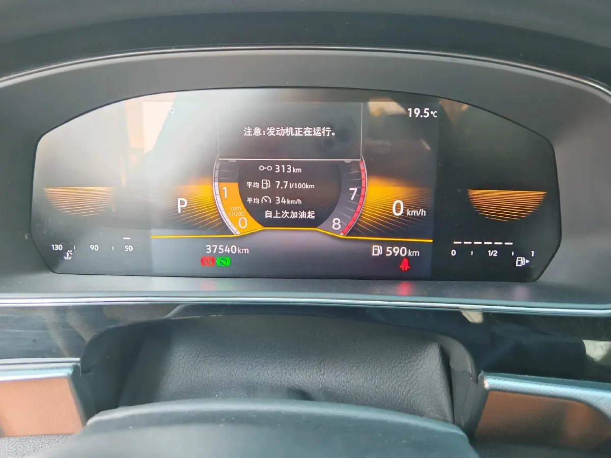 2024 Volkswagen Passat 1.4T 150HP L4 7DCT,autocango,china used car exporter,china ev exporter,chinese used car exporter,chinese used ev exporter