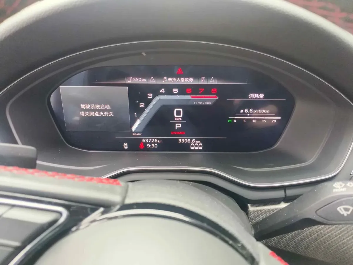 2022 Audi A4L 2.0T 190HP L4 7DCT,autocango,china used car exporter,china ev exporter,chinese used car exporter,chinese used ev exporter