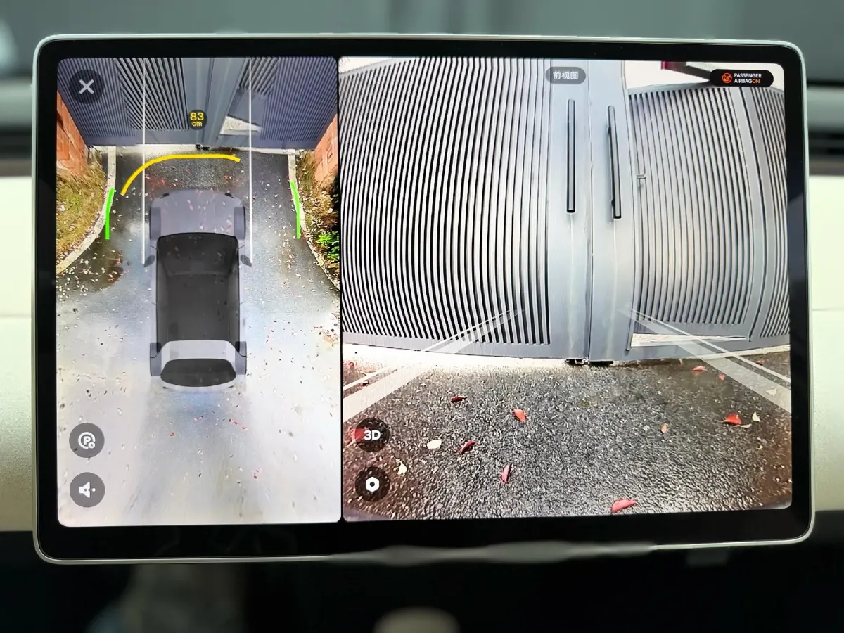 2025 Firefly Firefly BEV,autocango,china used car exporter,china ev exporter,chinese used car exporter,chinese used ev exporter