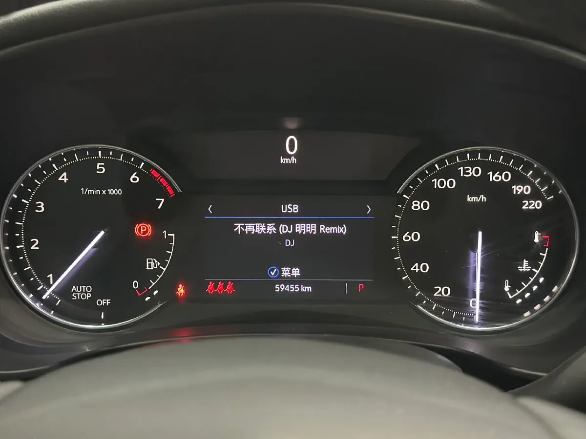 2022 Cadillac XT4 2.0T 237HP L4 9AT,autocango,china used car exporter,china ev exporter,chinese used car exporter,chinese used ev exporter