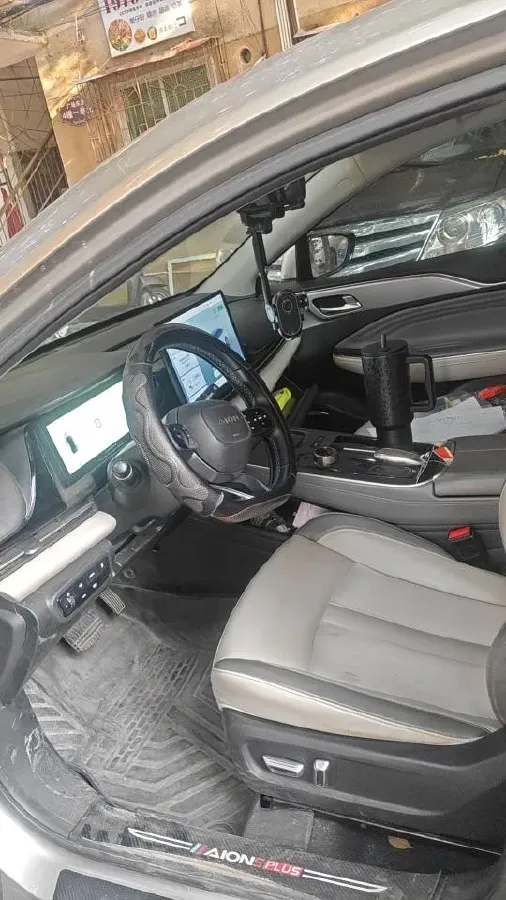 2021 Aion S Plus BEV 69.9KWH,autocango,china used car exporter,china ev exporter,chinese used car exporter,chinese used ev exporter