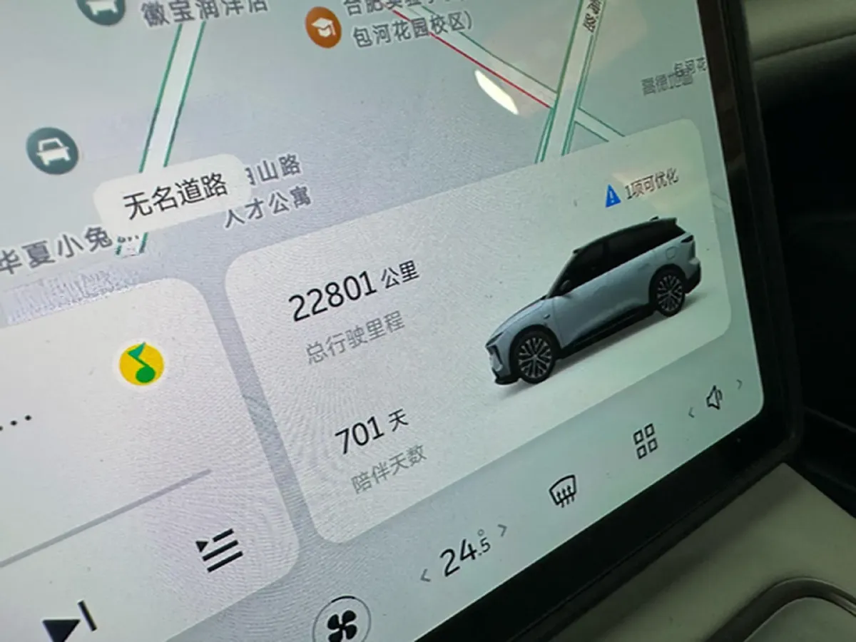 2024 NIO ES6 BEV 75KWH,autocango,china used car exporter,china ev exporter,chinese used car exporter,chinese used ev exporter
