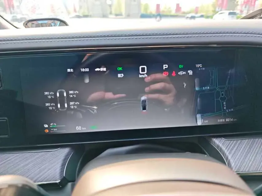 2024 Denza DenzaZ9 2.0T 207HP L4 E-CVT PHEV 38.5KWH,autocango,china used car exporter,china ev exporter,chinese used car exporter,chinese used ev exporter