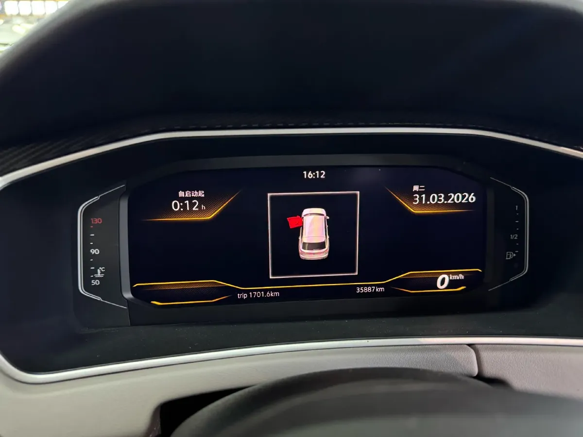 2023 Volkswagen Tayron 1.4T 150HP L4 7DCT,autocango,china used car exporter,china ev exporter,chinese used car exporter,chinese used ev exporter