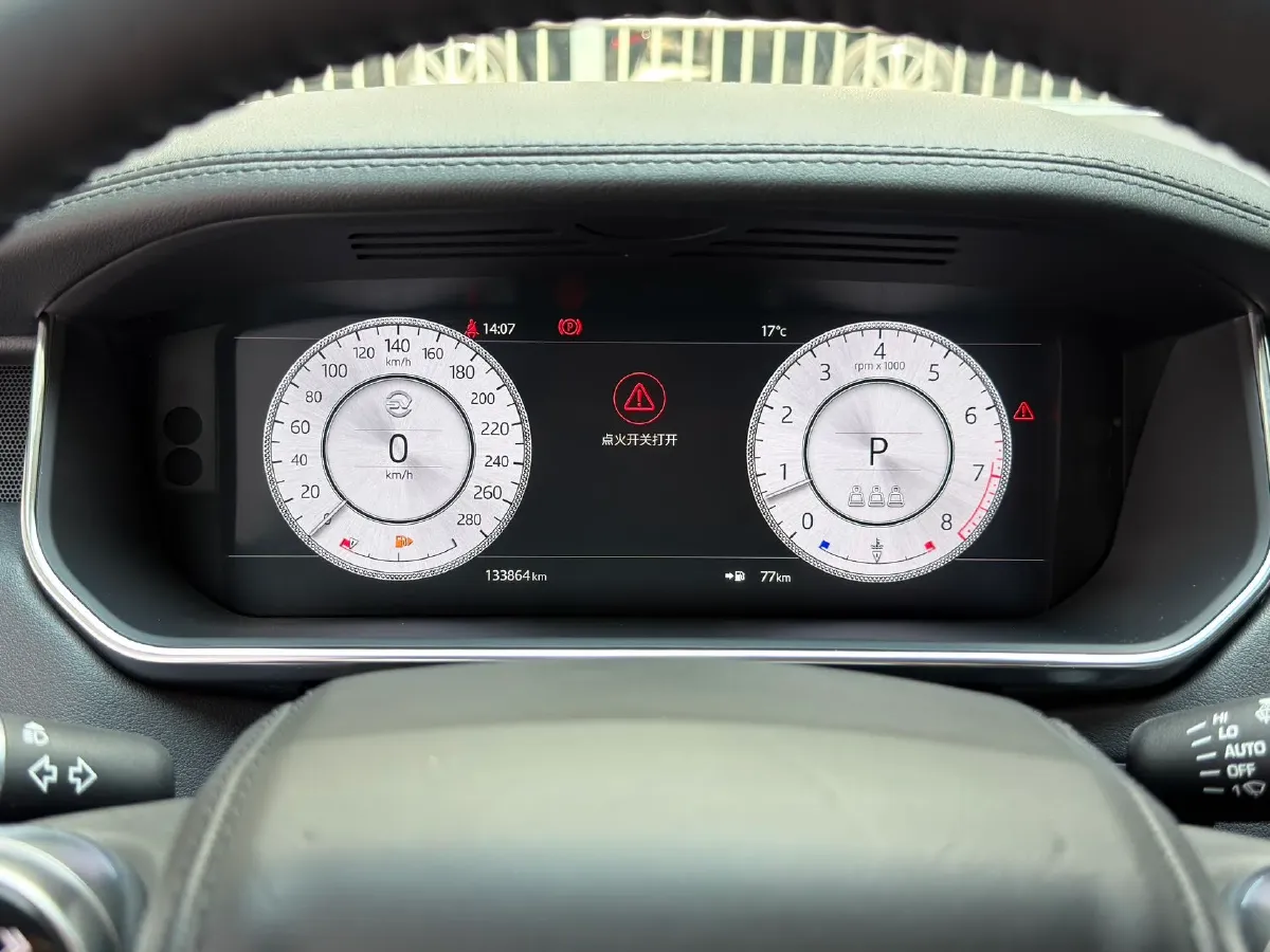 2020 Land Rover Range Rover 3.0T 360HP L6 8AT,autocango,china used car exporter,china ev exporter,chinese used car exporter,chinese used ev exporter