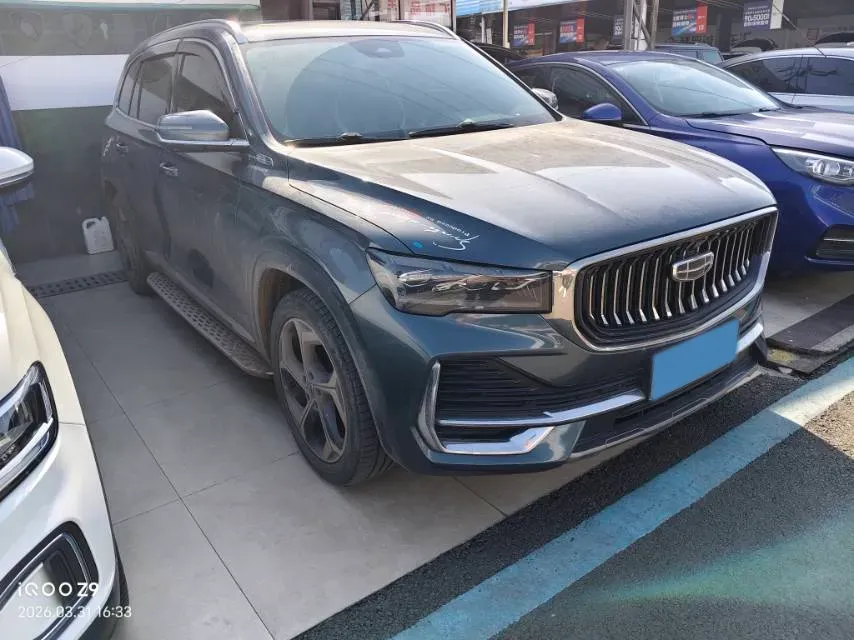 2021 Geely Monjaro 2.0T 218HP L4 7DCT,autocango,china used car exporter,china ev exporter,chinese used car exporter,chinese used ev exporter