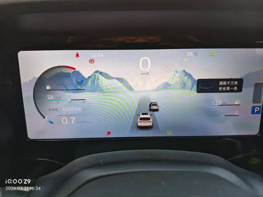 2021 Geely Monjaro 2.0T 218HP L4 7DCT,autocango,china used car exporter,china ev exporter,chinese used car exporter,chinese used ev exporter