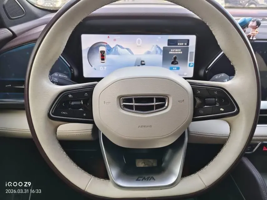 2021 Geely Monjaro 2.0T 218HP L4 7DCT,autocango,china used car exporter,china ev exporter,chinese used car exporter,chinese used ev exporter