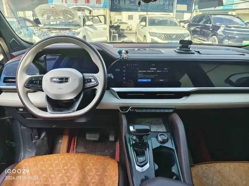 2021 Geely Monjaro 2.0T 218HP L4 7DCT,autocango,china used car exporter,china ev exporter,chinese used car exporter,chinese used ev exporter