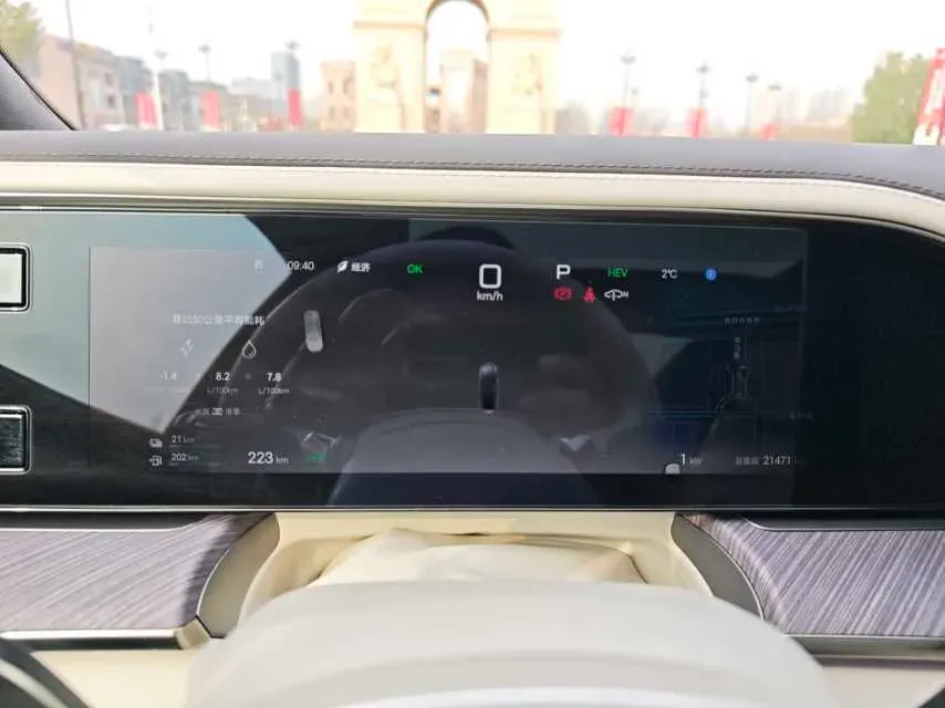 2024 Denza DenzaZ9 2.0T 207HP L4 E-CVT PHEV 38.5KWH,autocango,china used car exporter,china ev exporter,chinese used car exporter,chinese used ev exporter