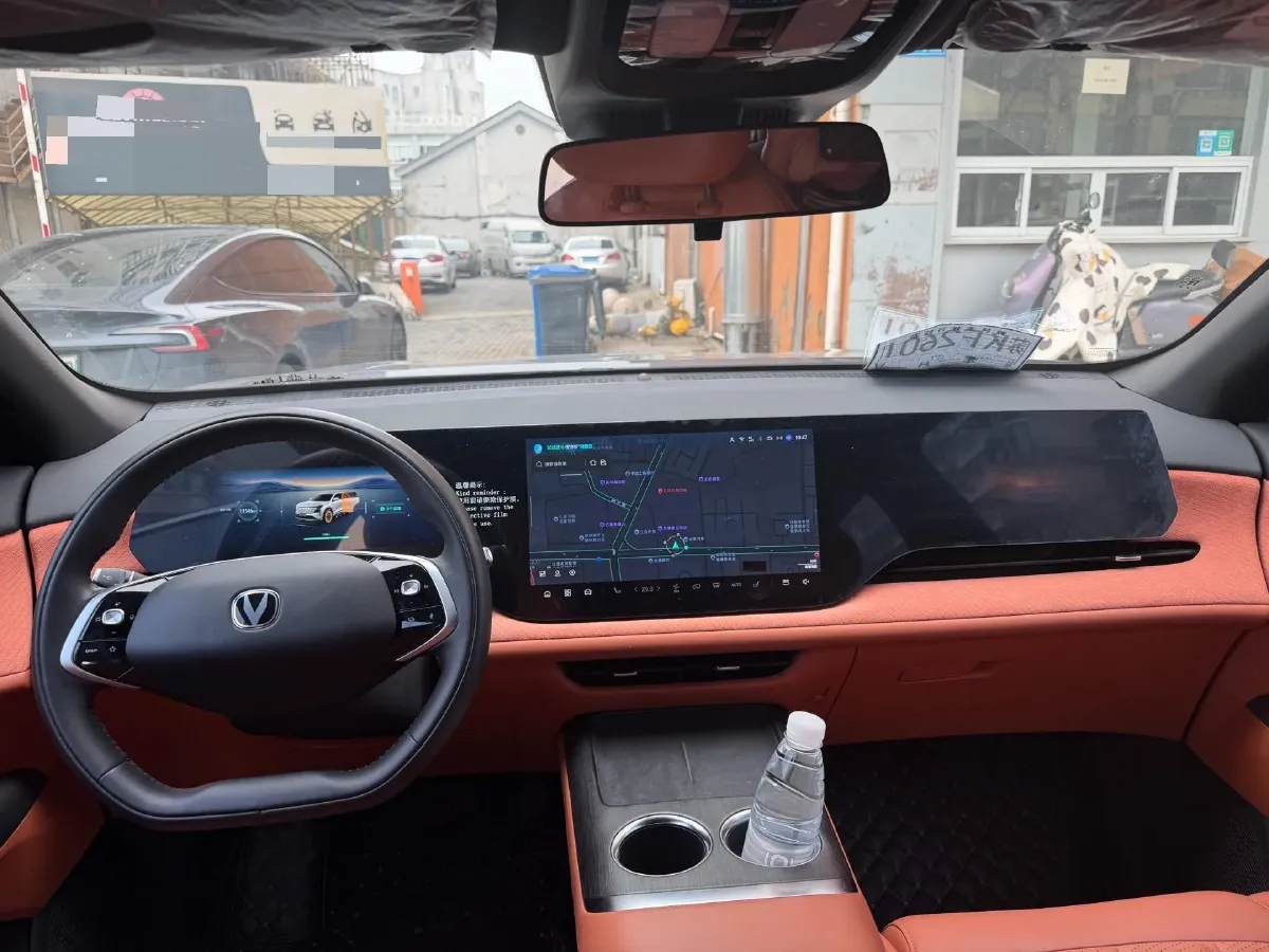 2024 ChangAn CS75 Plus 1.5T 188HP L4 8AT,autocango,china used car exporter,china ev exporter,chinese used car exporter,chinese used ev exporter