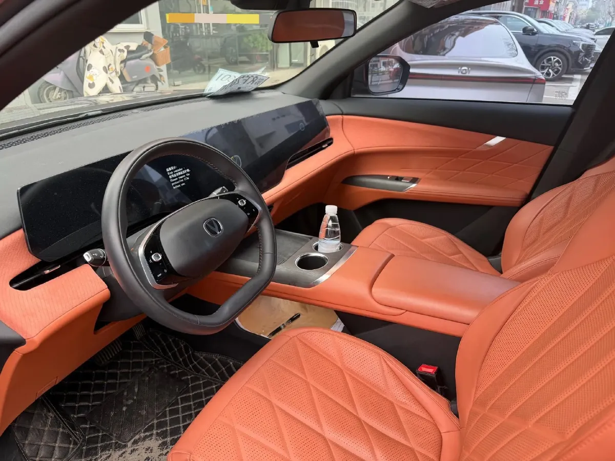 2024 ChangAn CS75 Plus 1.5T 188HP L4 8AT,autocango,china used car exporter,china ev exporter,chinese used car exporter,chinese used ev exporter