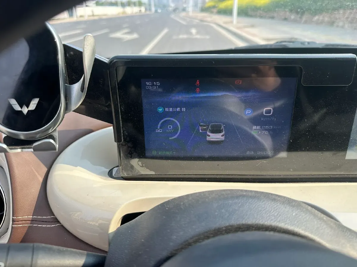 2025 WuLing BinGuo BEV,autocango,china used car exporter,china ev exporter,chinese used car exporter,chinese used ev exporter