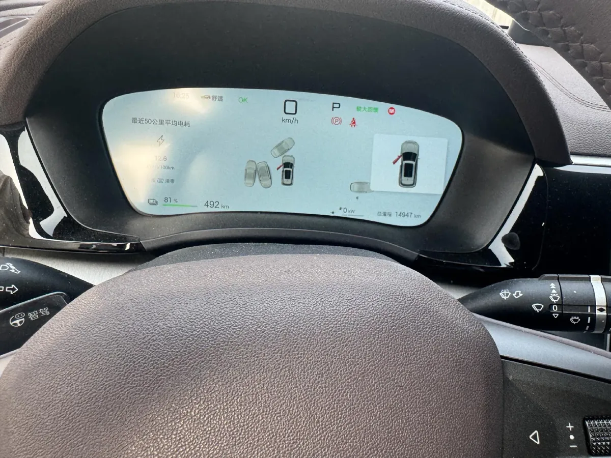 2025 BYD Song Plus BEV 87.04KWH,autocango,china used car exporter,china ev exporter,chinese used car exporter,chinese used ev exporter