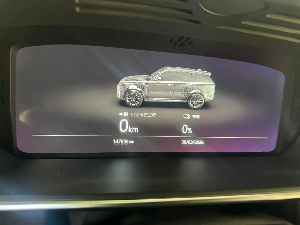 2018 Land Rover Range Rover Sport 2.0T 300HP L4 8AT PHEV 13.1KWH,autocango,china used car exporter,china ev exporter,chinese used car exporter,chinese used ev exporter