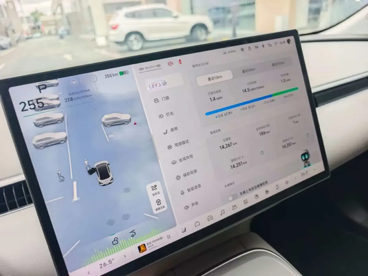 2025 Xpeng MONA M03 BEV,autocango,china used car exporter,china ev exporter,chinese used car exporter,chinese used ev exporter