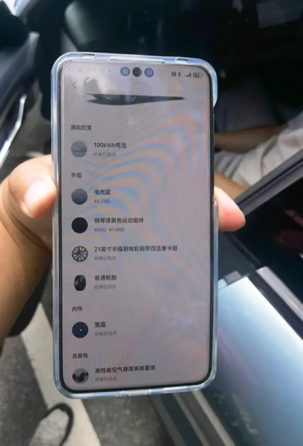 2022 Zeekr 001 BEV 100KWH,autocango,china used car exporter,china ev exporter,chinese used car exporter,chinese used ev exporter