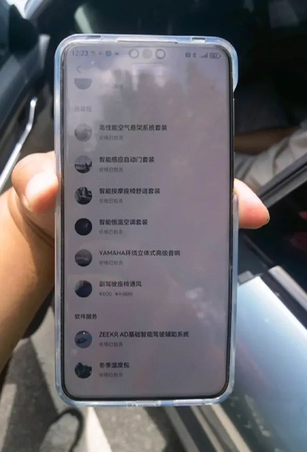 2022 Zeekr 001 BEV 100KWH,autocango,china used car exporter,china ev exporter,chinese used car exporter,chinese used ev exporter