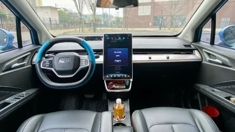 2021 Neta V BEV 31.18KWH,autocango,china used car exporter,china ev exporter,chinese used car exporter,chinese used ev exporter