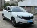 2023 Skoda Kamiq 1.5L 109HP L4 6AT