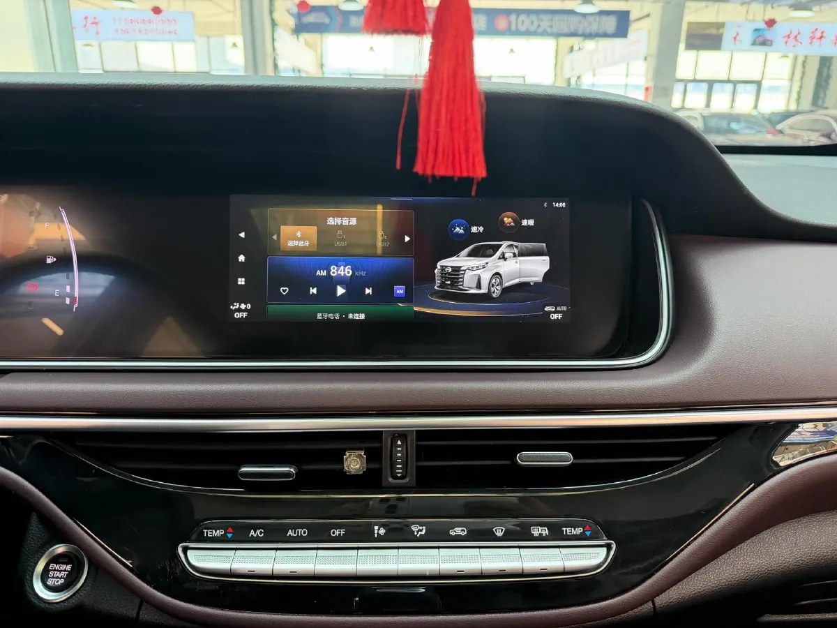 2021 GAC Trumpchi M6 1.5T 169HP L4 6AT,autocango,china used car exporter,china ev exporter,chinese used car exporter,chinese used ev exporter