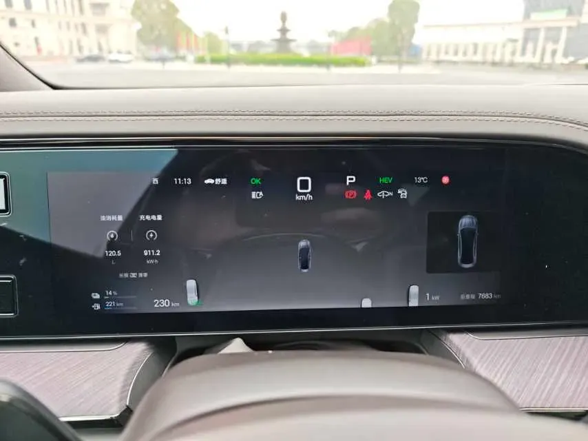 2024 Denza DenzaZ9 2.0T 207HP L4 E-CVT PHEV 38.5KWH,autocango,china used car exporter,china ev exporter,chinese used car exporter,chinese used ev exporter