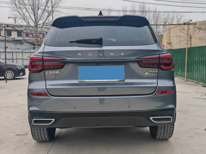 2020 Roewe RX5 eMAX 1.5T 169HP L4 AMT PHEV 16.6KWH,autocango,china used car exporter,china ev exporter,chinese used car exporter,chinese used ev exporter